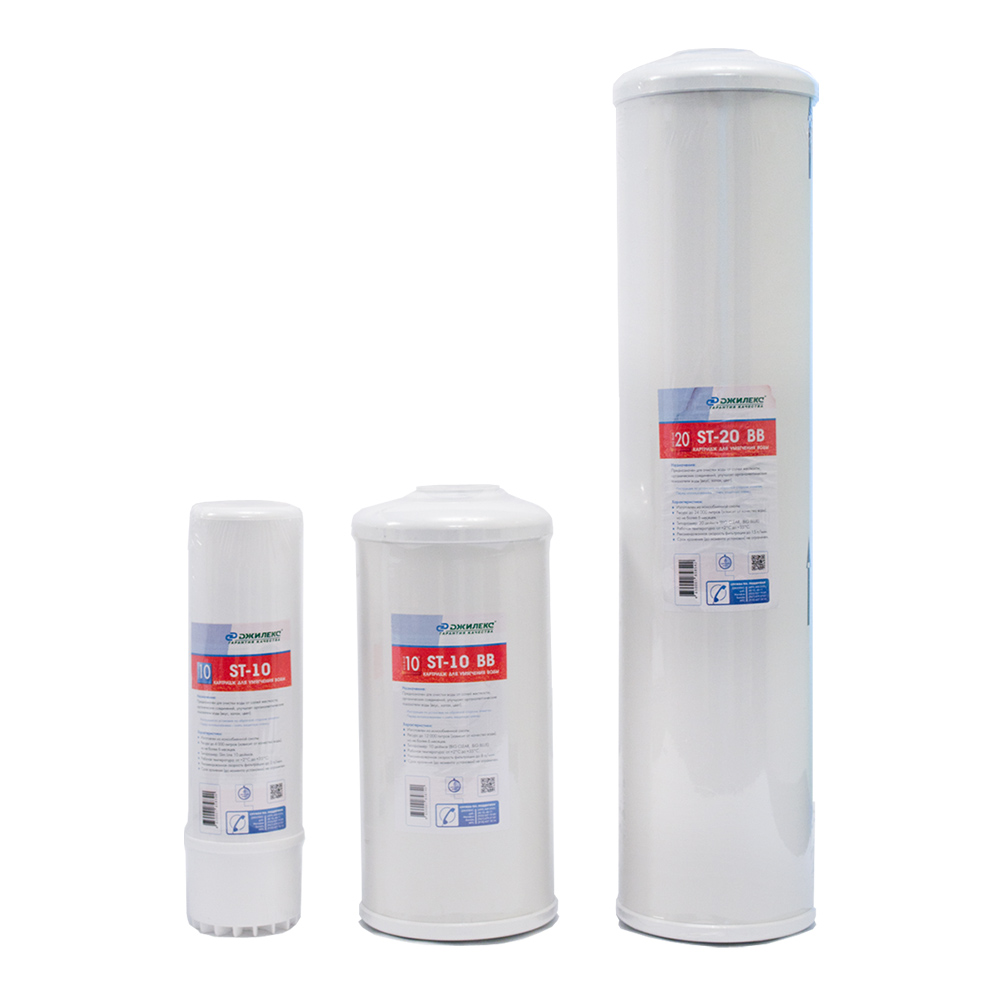 Картридж для очистки воды ST-20 BB / Колбы и фильтры Джилекс -  в .